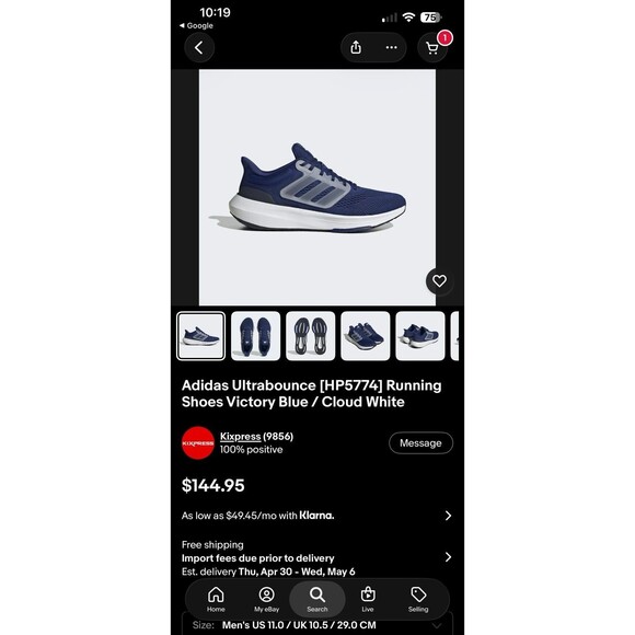 Athletic_Shoes